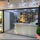 하늘채세탁 이미지