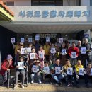 동홍10통경로당 이미지