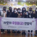 큰솔어린이집 이미지