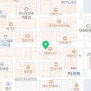 더렛빈뷰티&아카데미