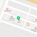 프랭크버거 반달섬점