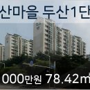 오케이라인치과의원 이미지