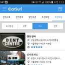 굿덴트