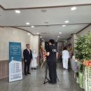 기독교한국침례회 부흥사회 회장취임 예배 이미지