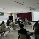 남동구보건소 이미지