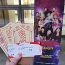 서교스퀘어 이미지