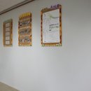 그린수지자원 이미지