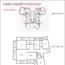 여의동로3길 이미지