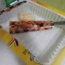 천곡목장 이미지