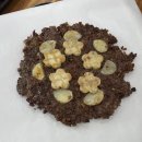 (주)송운사