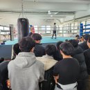 두꺼비권투체육관 이미지