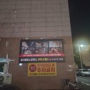 웰빙스포렉스 이미지