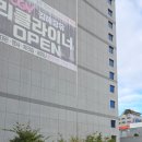 골드핸즈디테일링 이미지