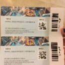 블루베리엔터테인먼트(유) | 포천여행6 - 포천 ‘한화리조트 산정호수 안시’ : 온천사우나 / 조식 / 부대시설