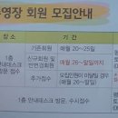 충주시 클린센터 이미지