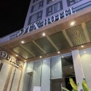 남가목장 | 14개월 아기와 나트랑 여행 _1일차🏝️준비물(DTX호텔, 산티아고 호핑투어, 휴스파, 롯데마트 골드코스트점...