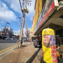 신의주찹쌀순대(효성점) | 의정부 가능동 신의주찹쌀순대 | 겨울엔 뜨끈하고 든든한 순대국·국밥이 진리