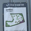 예미원아파트 | 아현동아파트 예미원, 9억대로 누리는 마포 핵심입지 숨은보석