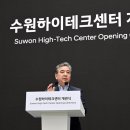 중부대로30 네이버블로그