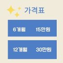 임성호한의원 네이버블로그
