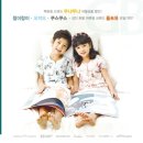 무냐무냐아울렛