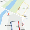 삼탄유원지화장실(1) 이미지