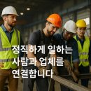 싱싱마트 대곶점