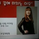 성공영어학원