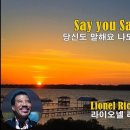 마음 - 서초구 서초중앙로24길 27 | 마음