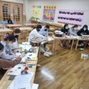 태양 유치원 이미지