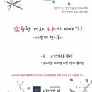 CK치과병원 이미지