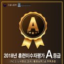 서령컴퓨터학원 이미지