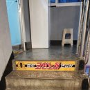 헬로노래연습장 이미지