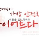 에프엠샵