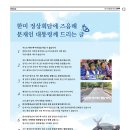 한미광고 - 수원시 권선구 권선로530번길 5 | 한미광고