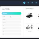 엔에스시스템