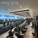 시티짐 성수점 이미지