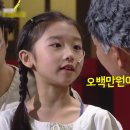 YOLO(욜로)민박 이미지