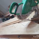 양산로L 이미지