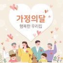 드래곤태권도 이미지