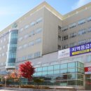 금강병원 서울시티