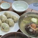 톰스비 네이버블로그