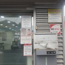 화곡점기아오토큐 이미지