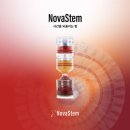 메드케이스 이미지