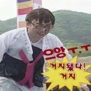아이슬란드 링로드 여행 #5 - 비크 용암 라바쇼 + 호텔 크리아 레스토랑 Drangar Restaurant