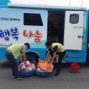 THE(더)세탁 이미지