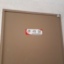 도봉로-2 이미지