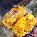 뽀끼뽀끼짱 이미지