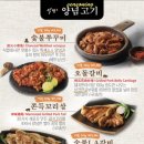 식껍강서 이미지