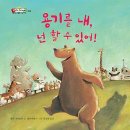 왁싱라운지
